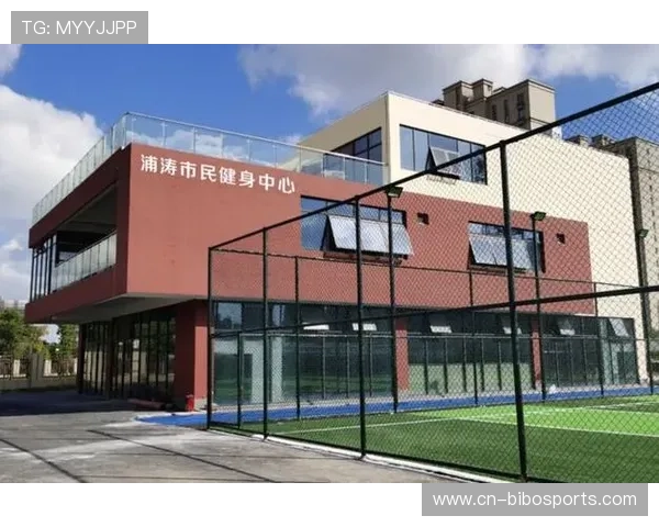 足球场地设施建设加快，全民健身与职业体育共发展